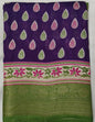 Dola Silk Sarees