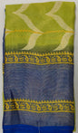 Light weight Brasso Saree