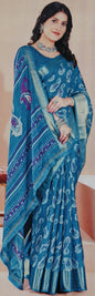 Pochampalli Jakkard Sarees