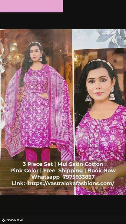 3 Piece Mul Satin Cotton set-VLFMS01